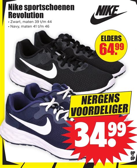 goedkope nike sportschoenen|nike schoenen aanbieding.